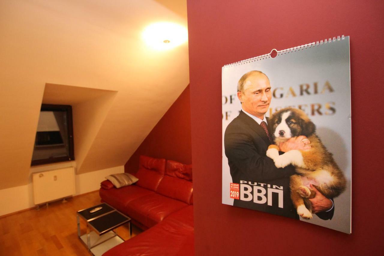 Apartment #5 Sladkiy Sliva Maisonette Boutique *